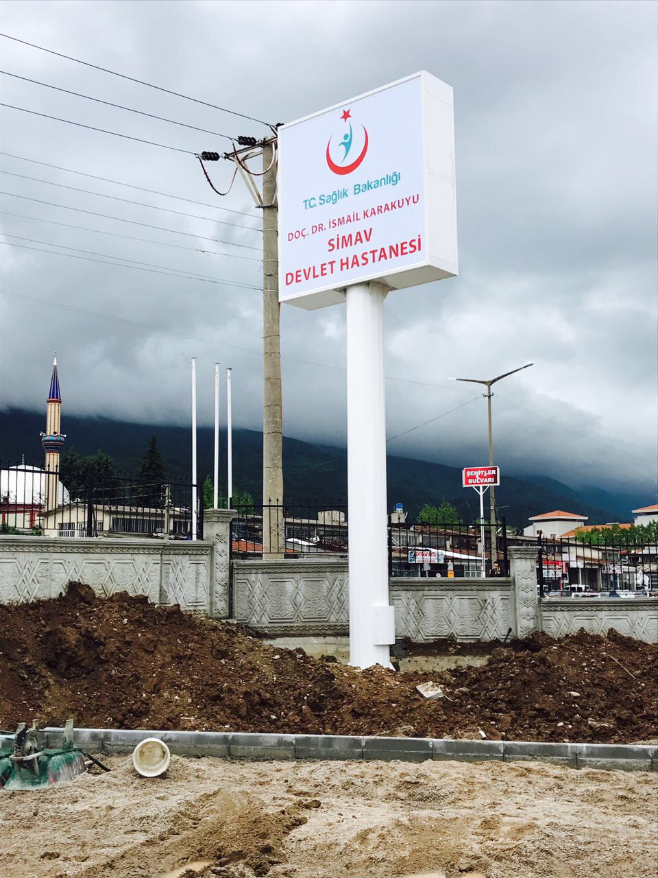 SİMAV DEVLET HASTANESİ - KÜTAHYA TOTEM TABELA